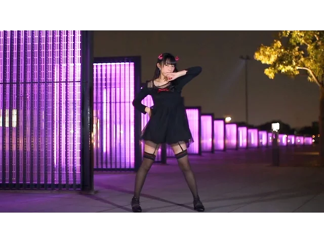 【やっこ】sweet devil 踊ってみた